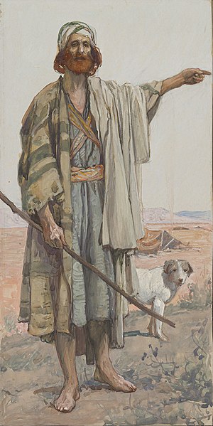 Amos